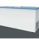 Deep Freezer manufacturers