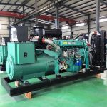 Generator For Electricity In Detail: How to Enhance and Maintain Your Product